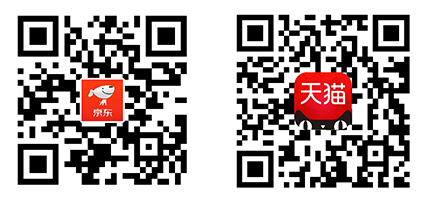 <i>京东开云手机入口旗舰店</i><i>天猫ringway开云手机入口旗舰店</i>