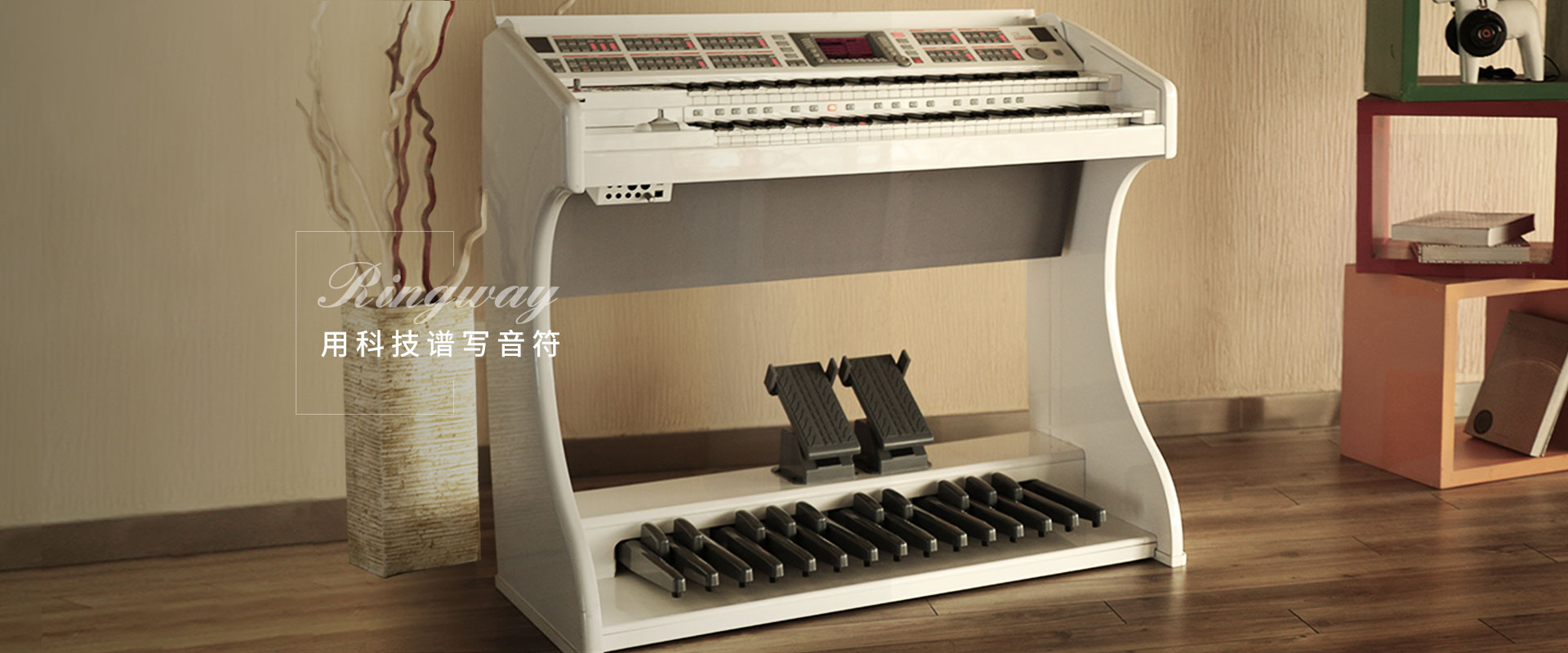 开云手机入口音乐
