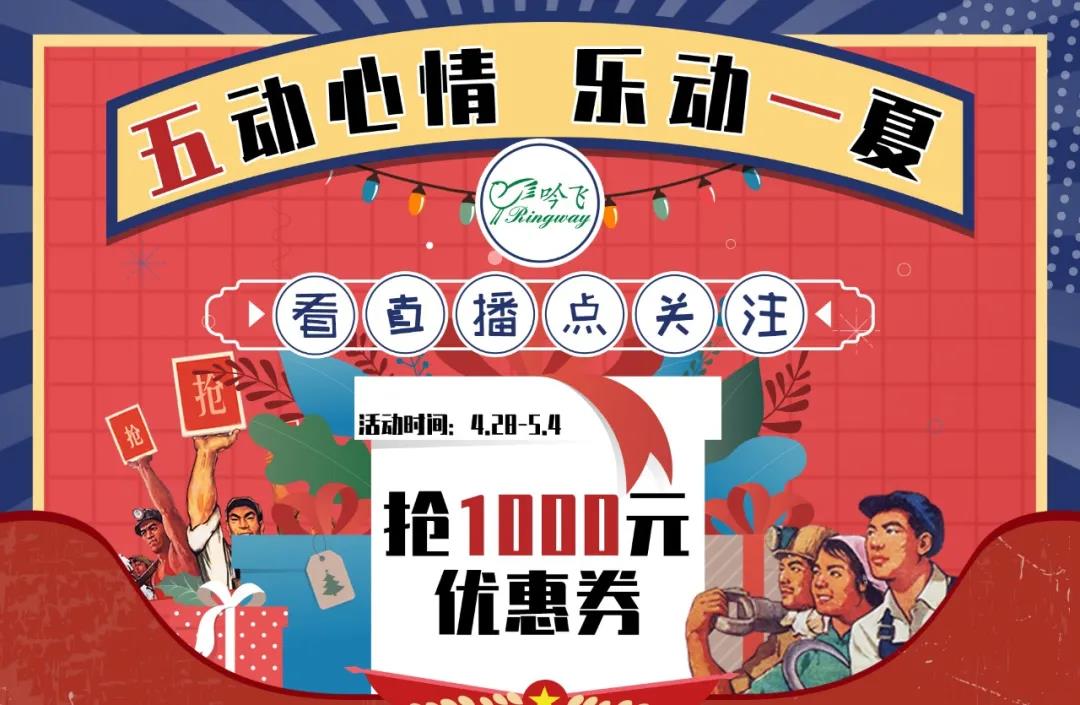 微信图片_20200430164606.jpg