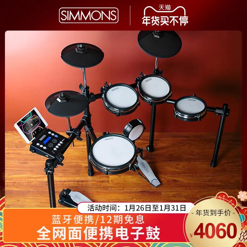 8261611734119678.jpg 微信图片_20210127155219.jpg